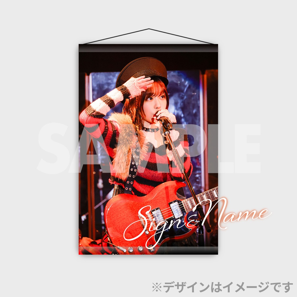 AIMI LIVE TOUR 2025 “NEW WORLD”ラッフルくじ | RAFFLE