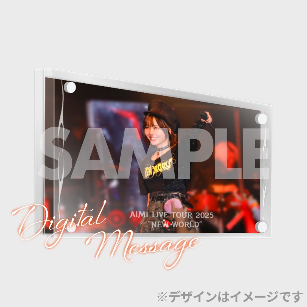 AIMI LIVE TOUR 2025 “NEW WORLD”ラッフルくじ | RAFFLE