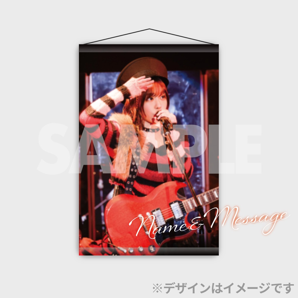 AIMI LIVE TOUR 2025 “NEW WORLD”ラッフルくじ | RAFFLE