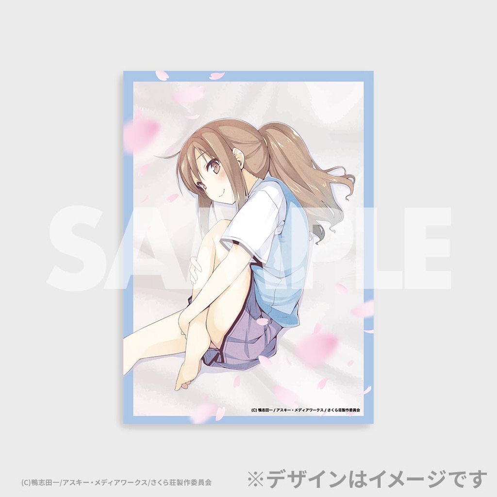 さくら荘のペットな彼女」ラッフルくじ | RAFFLE
