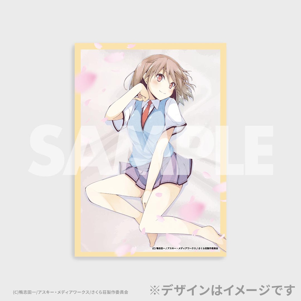 さくら荘のペットな彼女」ラッフルくじ | RAFFLE