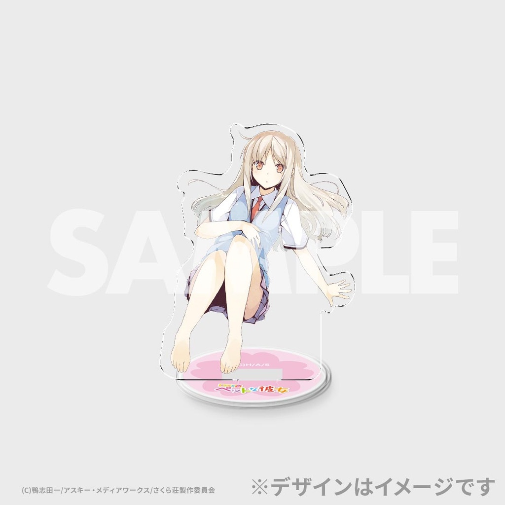 さくら荘のペットな彼女」ラッフルくじ | RAFFLE