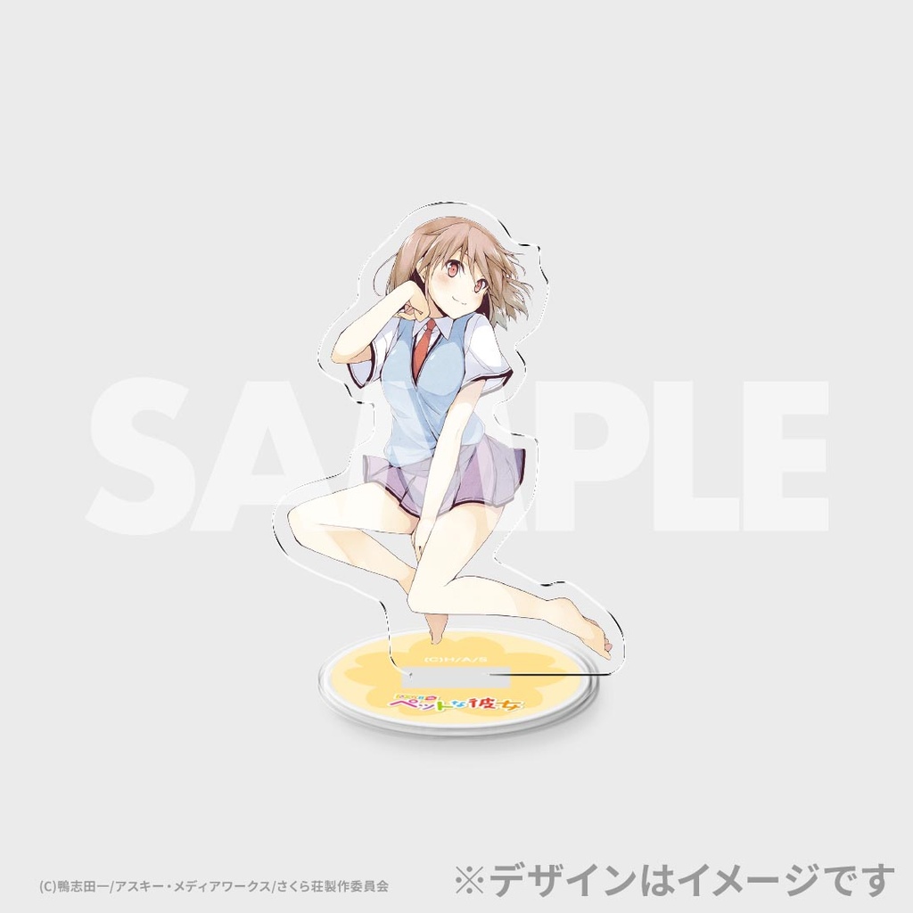 さくら荘のペットな彼女」ラッフルくじ | RAFFLE