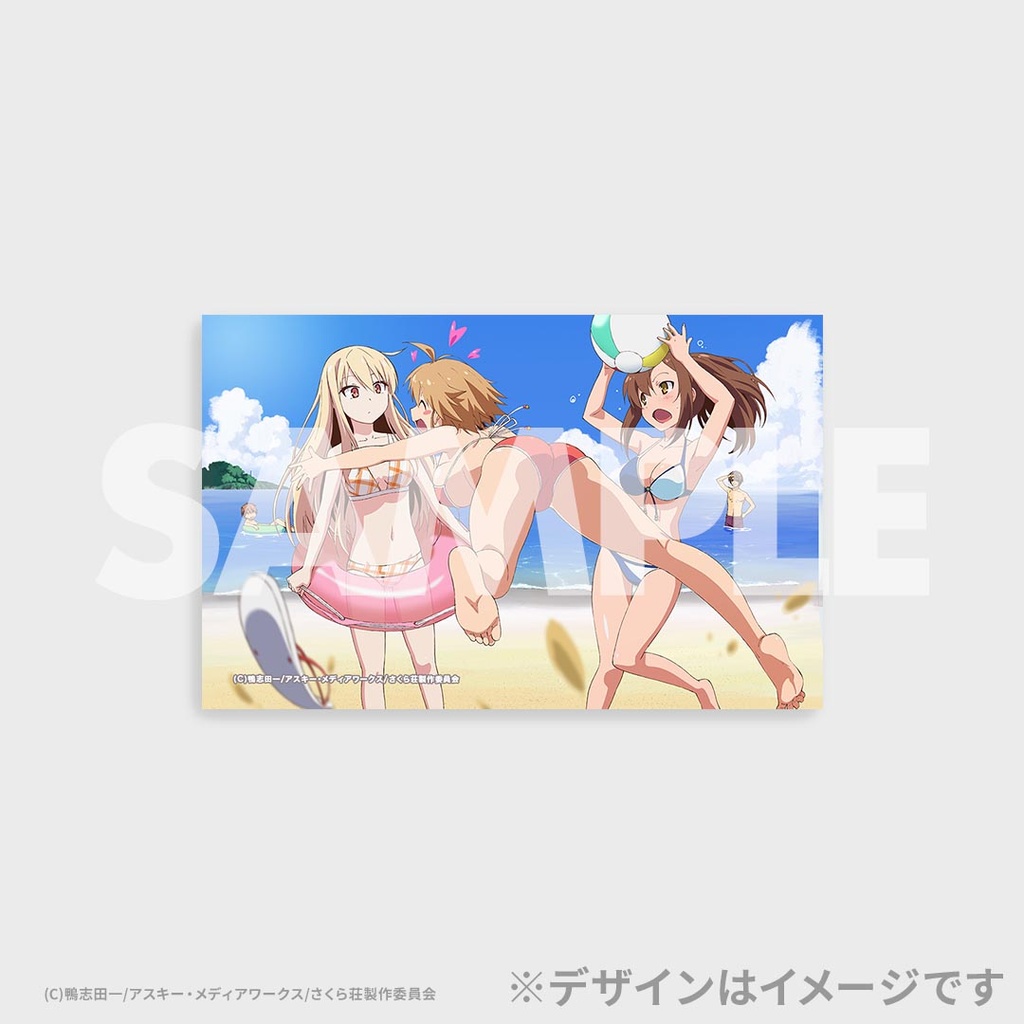 さくら荘のペットな彼女」ラッフルくじ | RAFFLE