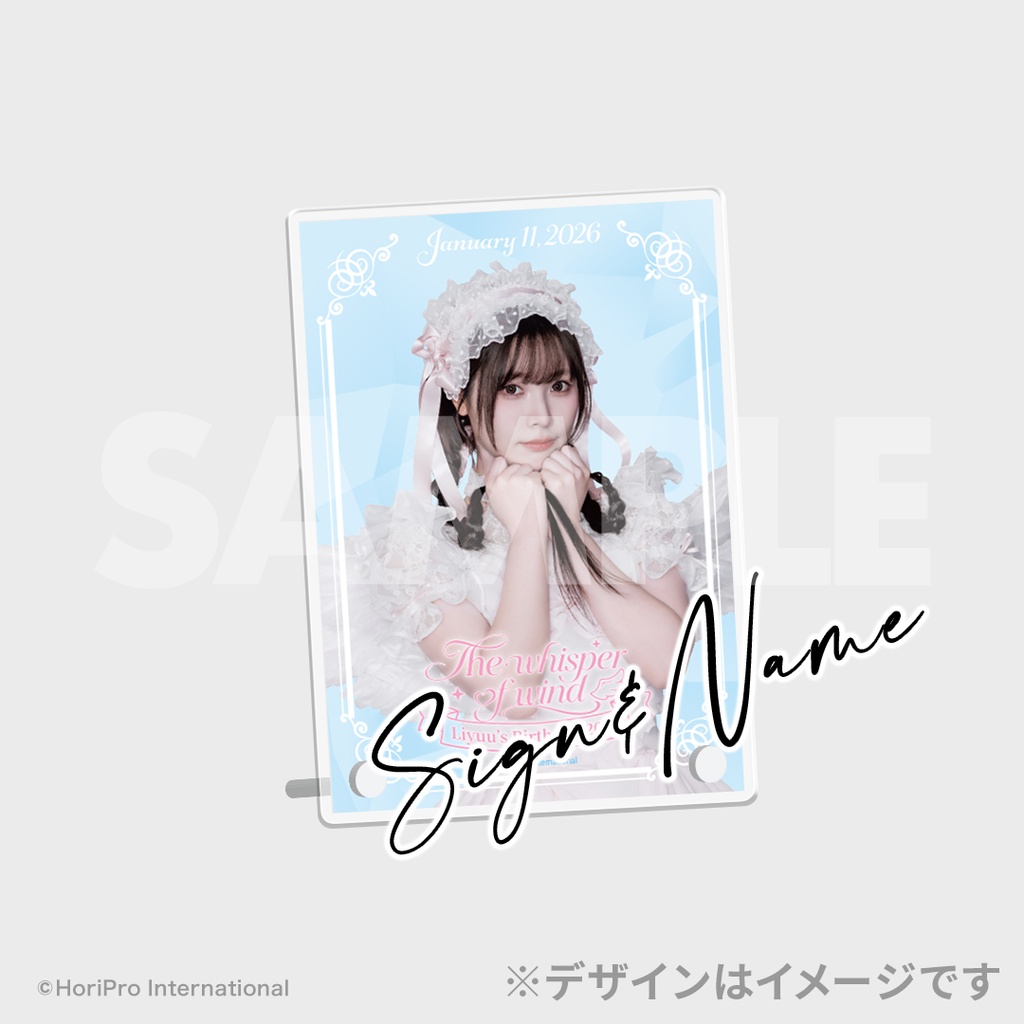 Liyuuバースデーイベント 「Liyuu's Birthday 2026～The Whisper of