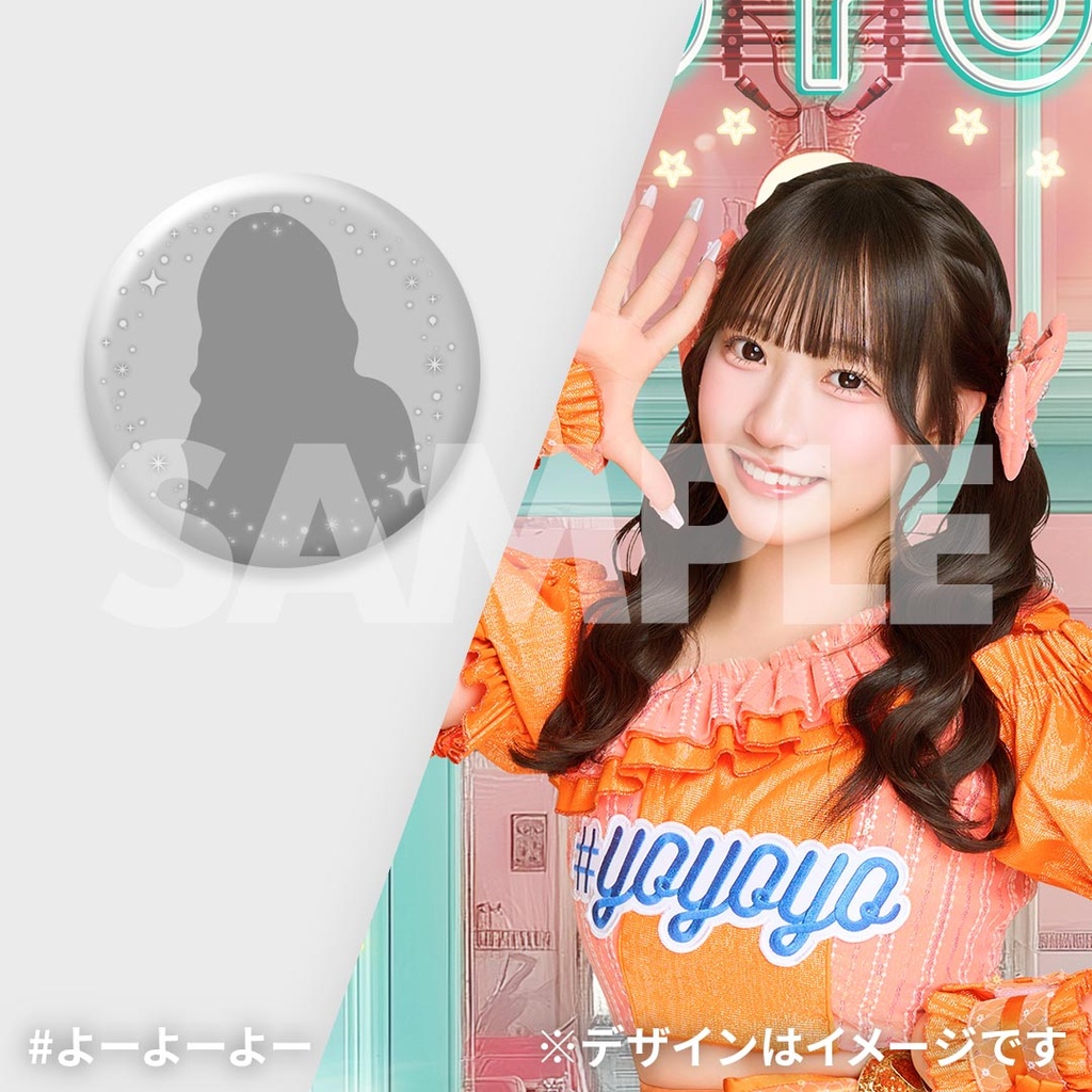 ゼロイチ大忘年会くじ2025④ | ゼロイチくじ