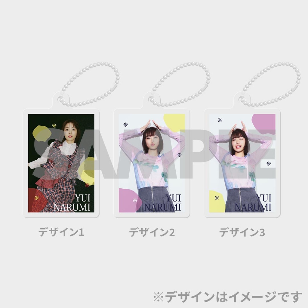 鳴海唯×DIGVII 創刊3号出演記念ラッフルくじ | RAFFLE