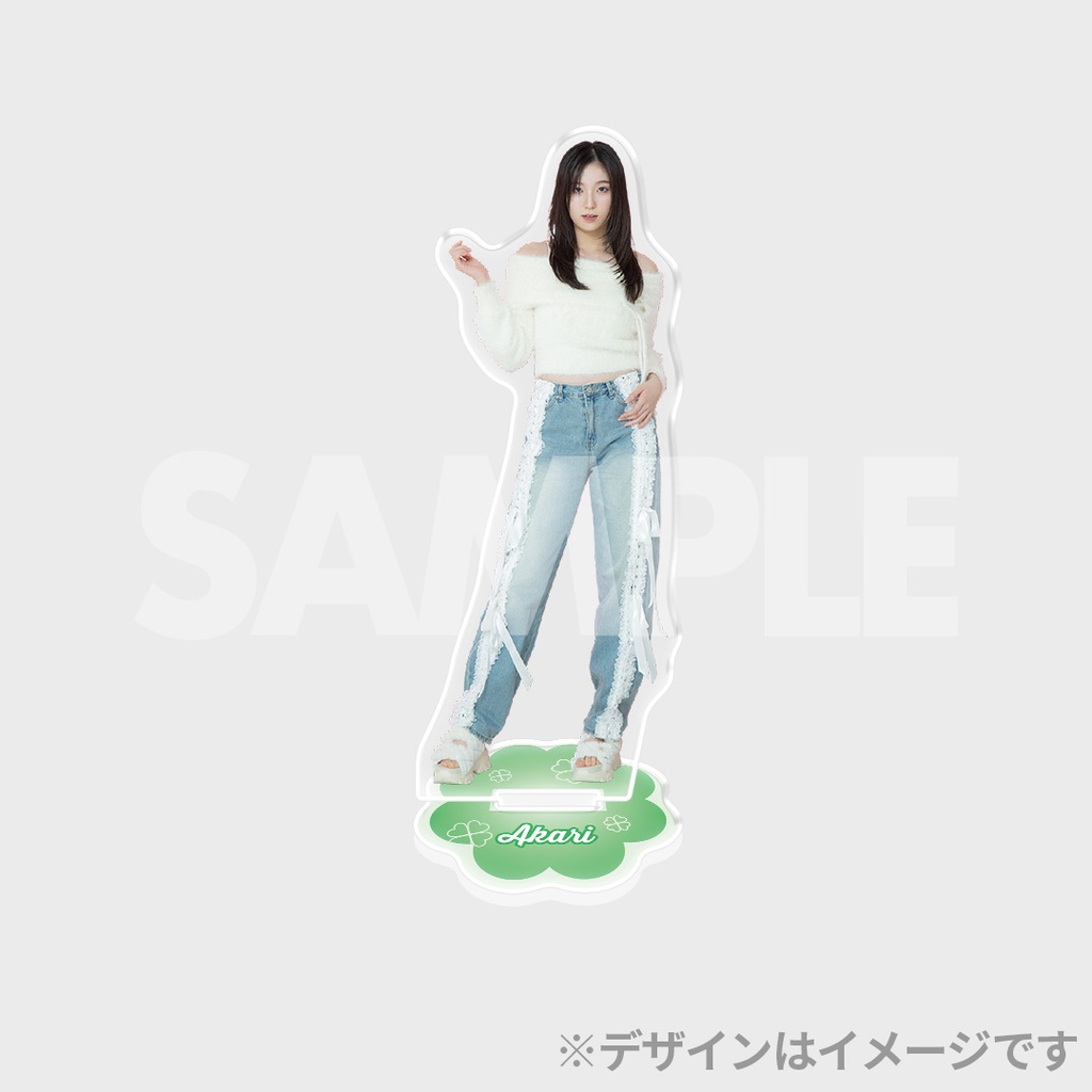 ar×Laki 誌面連動ラッフルくじ | RAFFLE