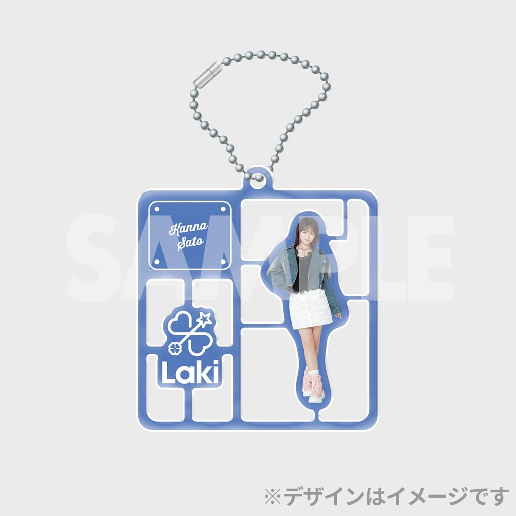 ar×Laki 誌面連動ラッフルくじ | RAFFLE