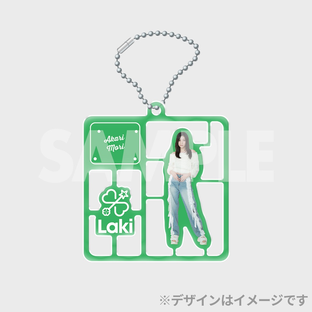 ar×Laki 誌面連動ラッフルくじ | RAFFLE