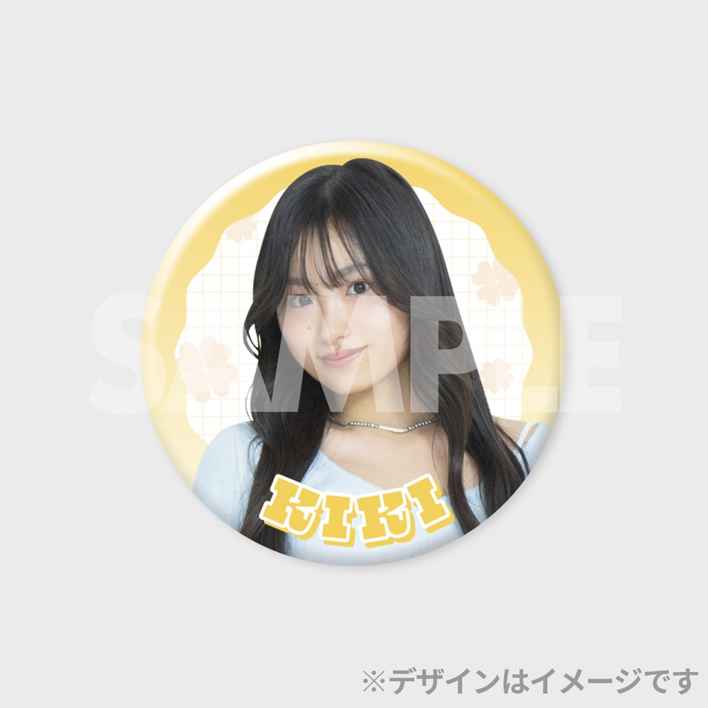 ar×Laki 誌面連動ラッフルくじ | RAFFLE