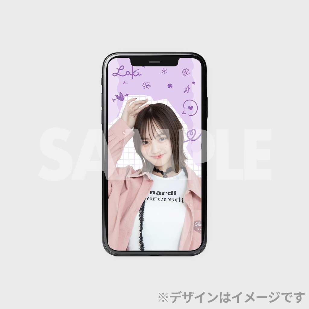 ar×Laki 誌面連動ラッフルくじ | RAFFLE