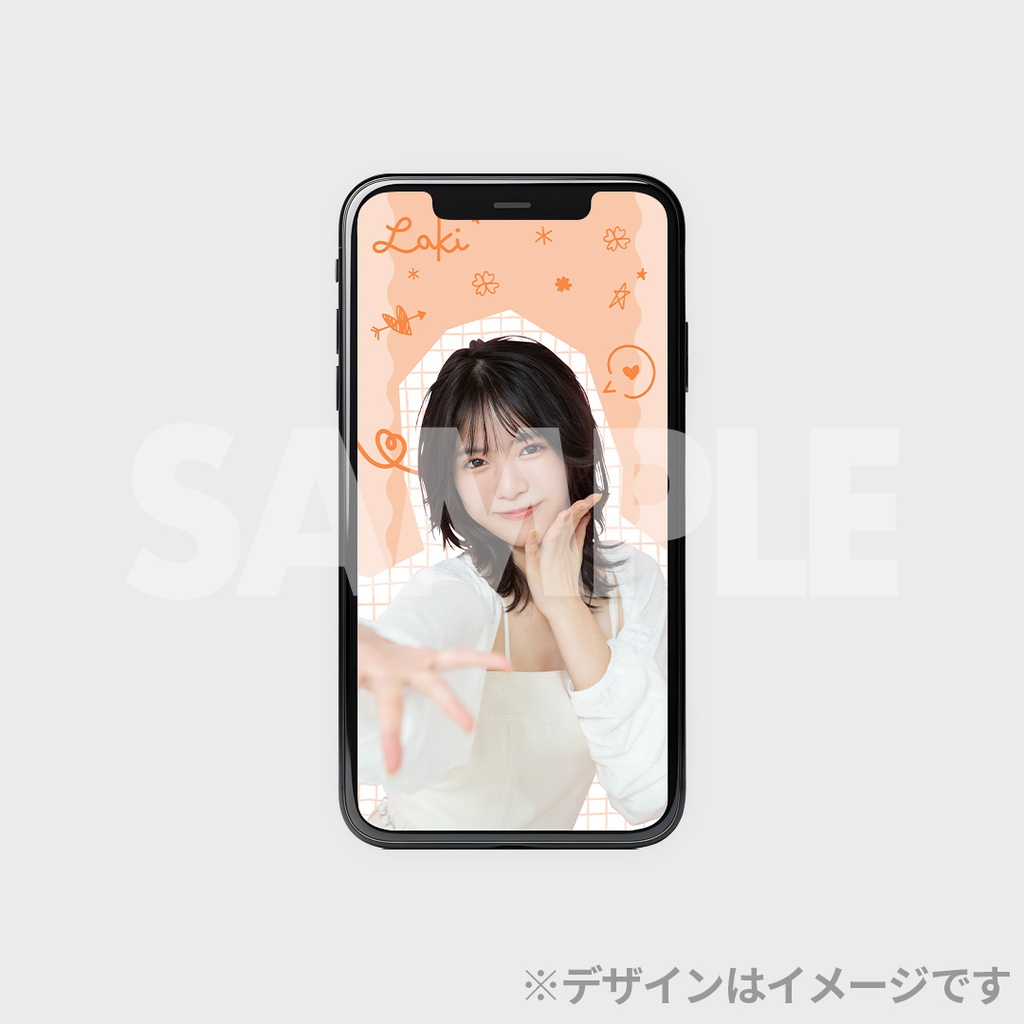 ar×Laki 誌面連動ラッフルくじ | RAFFLE