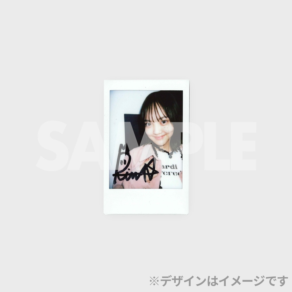 ar×Laki 誌面連動ラッフルくじ | RAFFLE