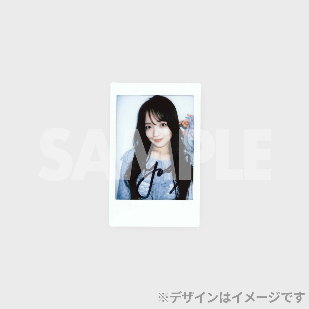 ar×Laki 誌面連動ラッフルくじ | RAFFLE