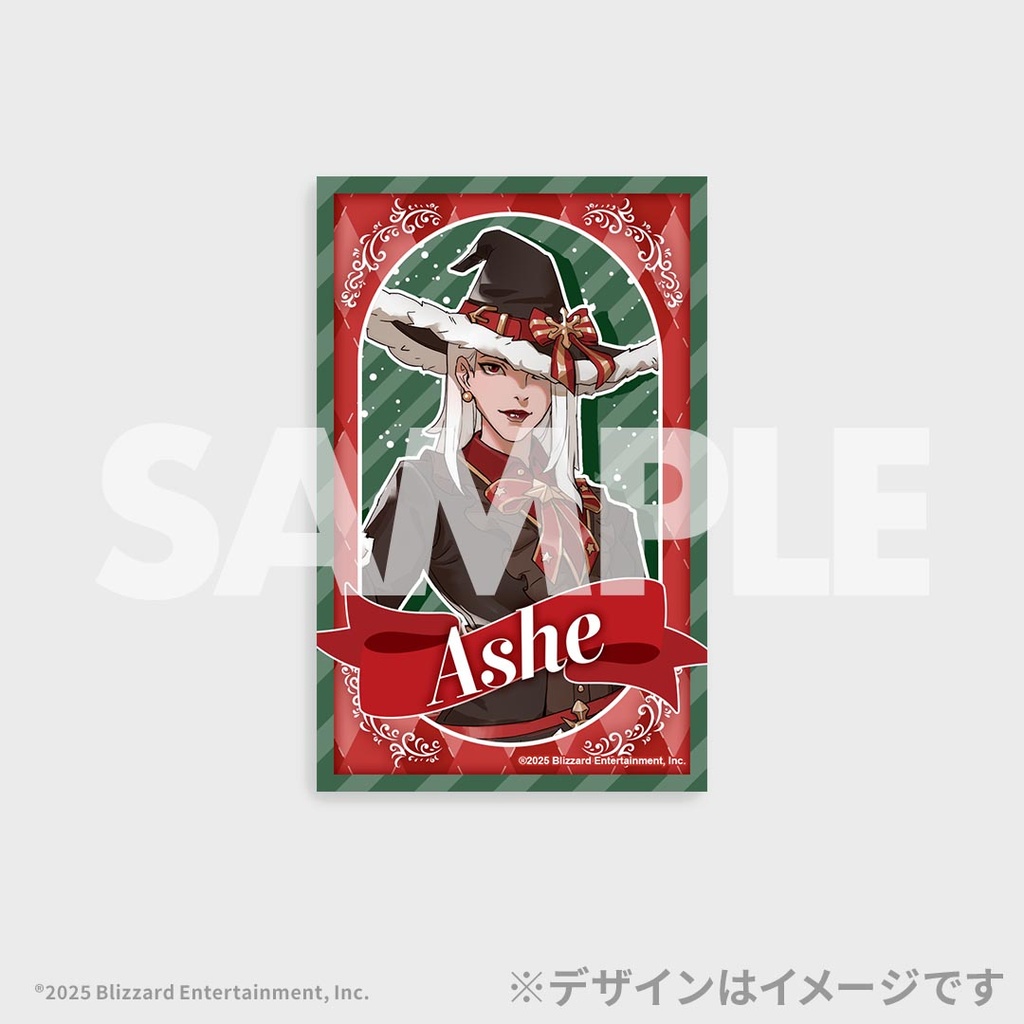 オーバーウォッチ 2 シーズン20 開幕記念ラッフルくじ | RAFFLE