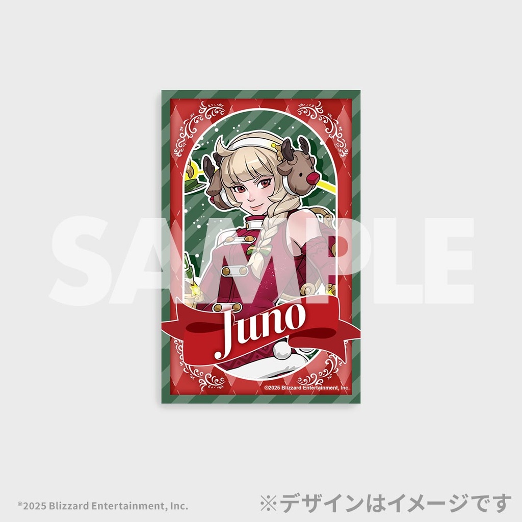 オーバーウォッチ 2 シーズン20 開幕記念ラッフルくじ | RAFFLE