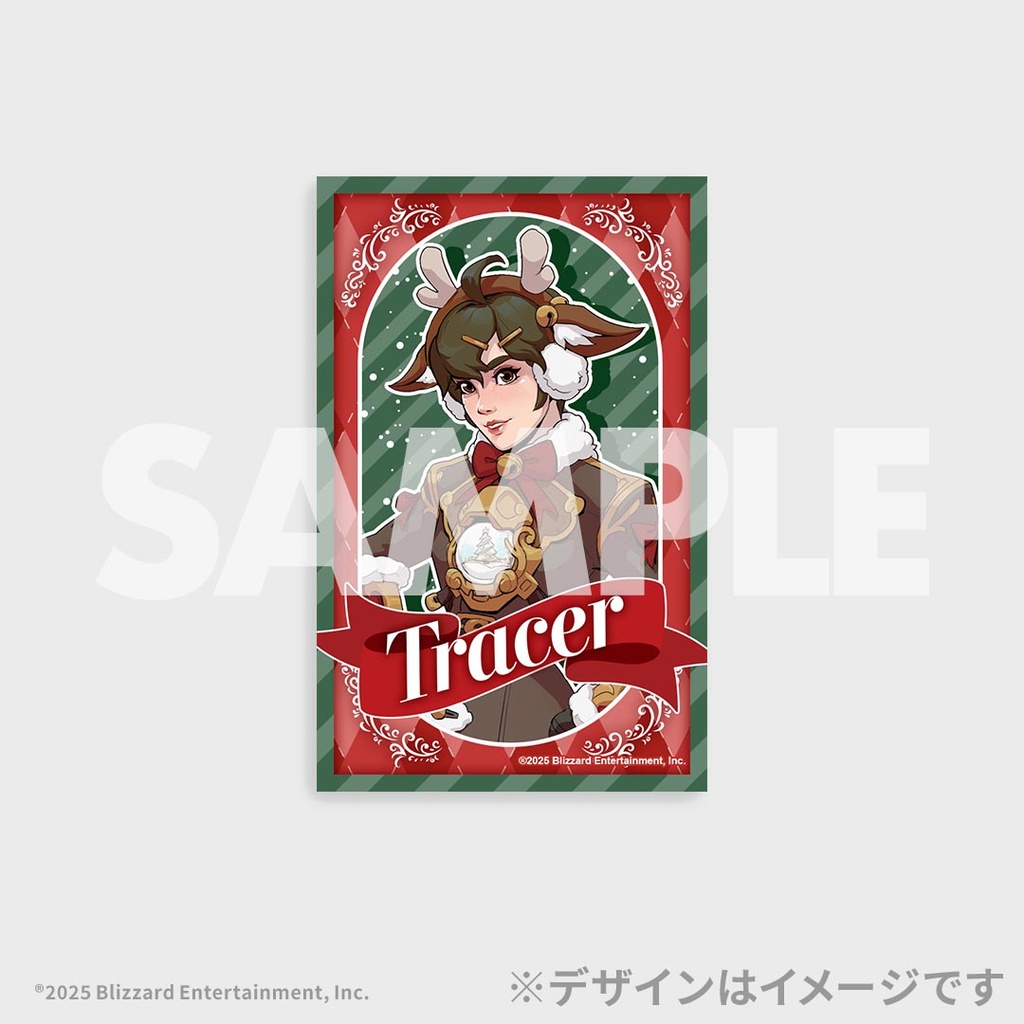 オーバーウォッチ 2 シーズン20 開幕記念ラッフルくじ | RAFFLE