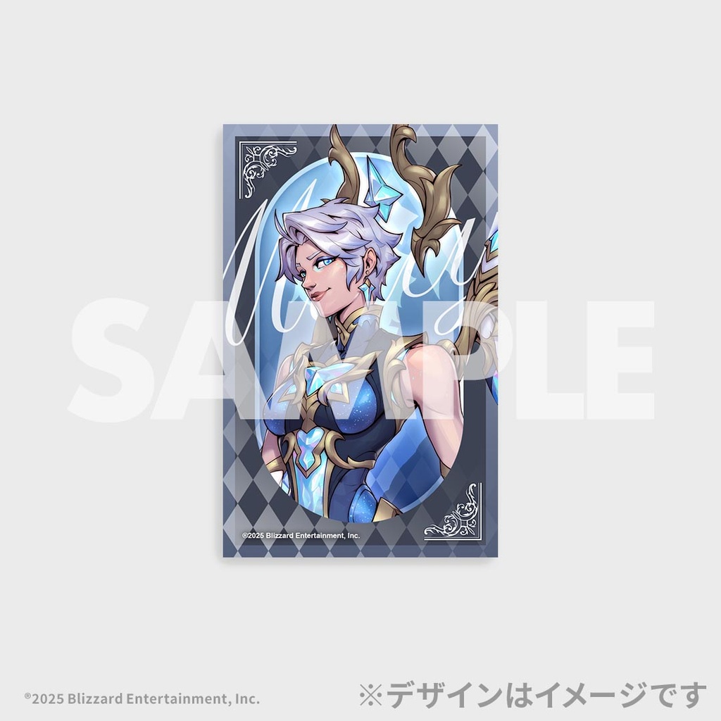 オーバーウォッチ 2 シーズン20 開幕記念ラッフルくじ | RAFFLE