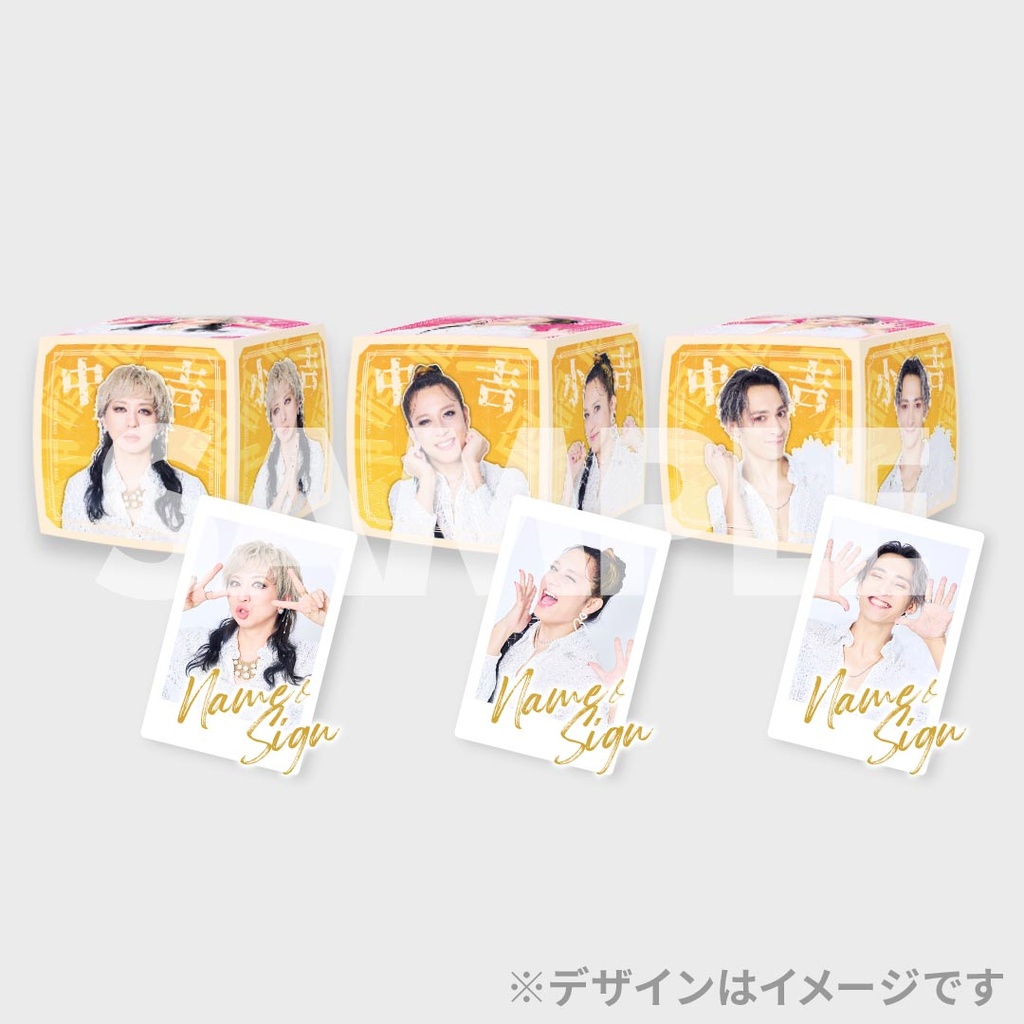 ENVii GABRIELLA ラッフルくじvol.4 | RAFFLE