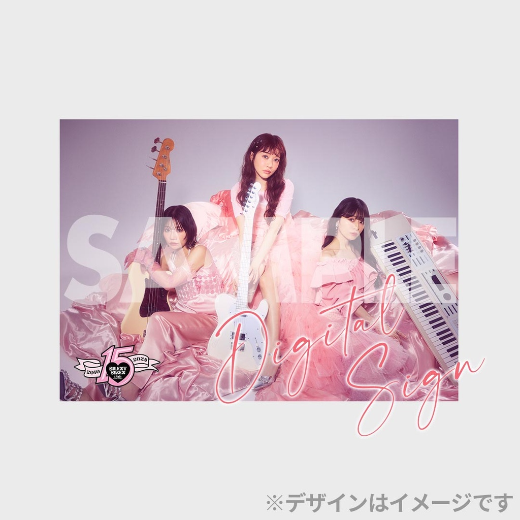 SILENT SIREN 年末スペシャルライブ2025 ～15年でこんなにたくさん曲が