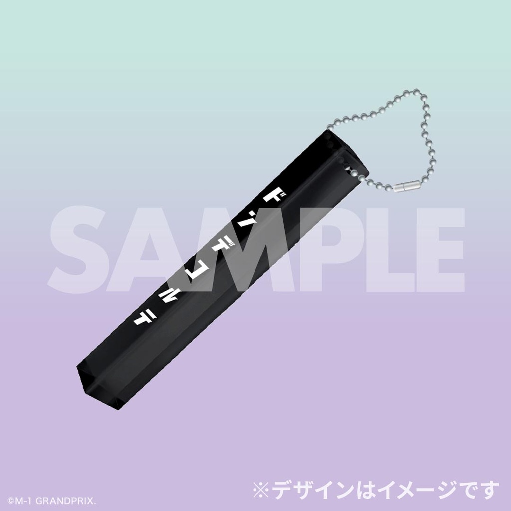 M-1グランプリ2025 ファイナリスト オンラインくじ | FANY Chance