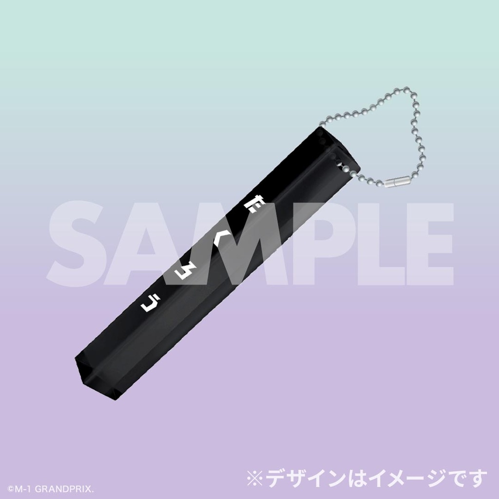 M-1グランプリ2025 ファイナリスト オンラインくじ | FANY Chance