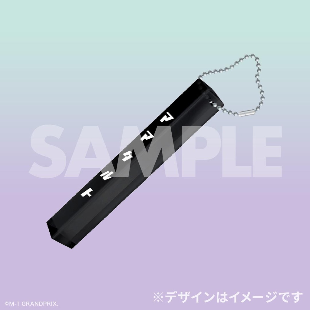 M-1グランプリ2025 ファイナリスト オンラインくじ | FANY Chance