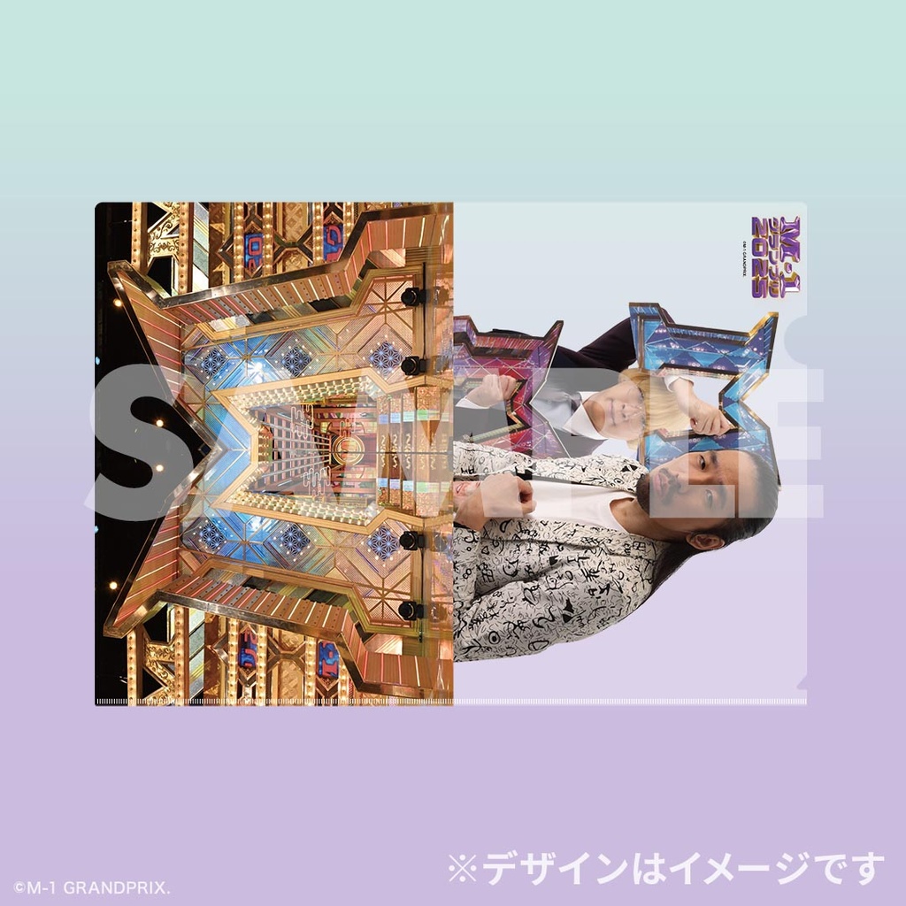 M-1グランプリ2025 ファイナリスト オンラインくじ | FANY Chance