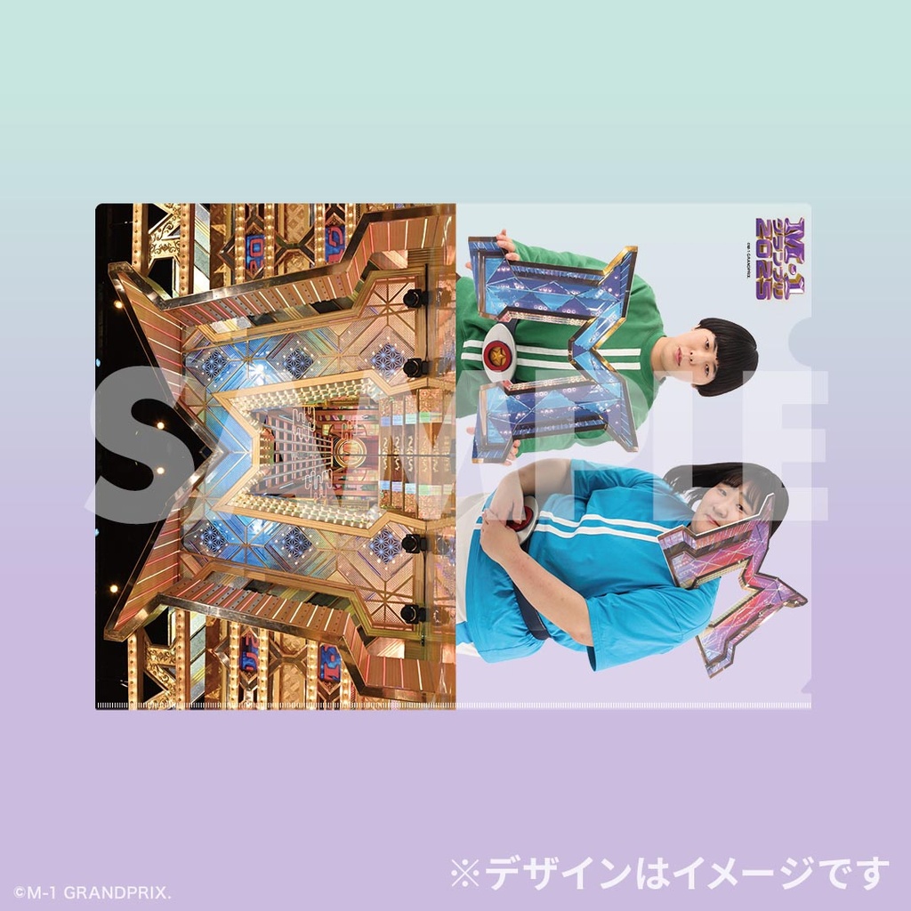 M-1グランプリ2025 ファイナリスト オンラインくじ | FANY Chance