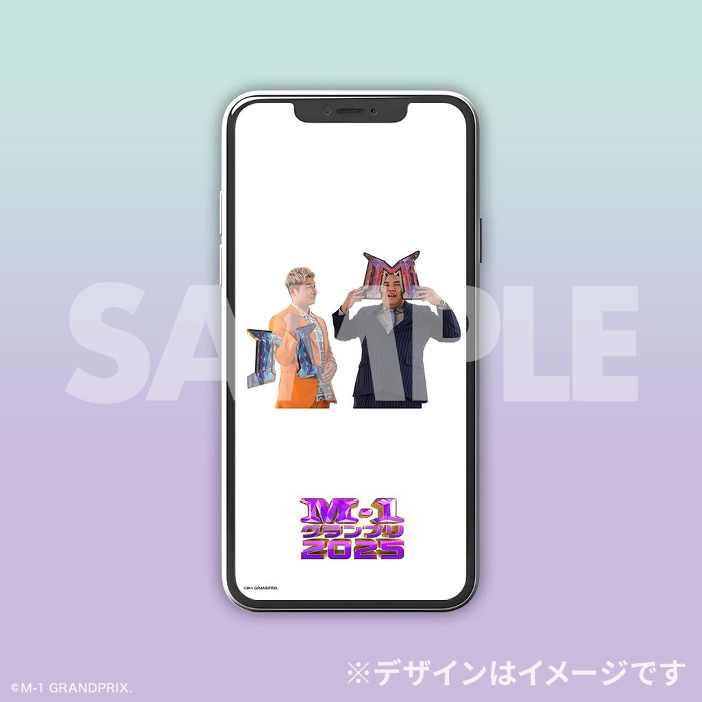 M-1グランプリ2025 ファイナリスト オンラインくじ | FANY Chance
