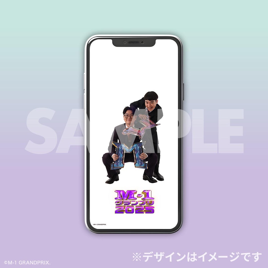 M-1グランプリ2025 ファイナリスト オンラインくじ | FANY Chance