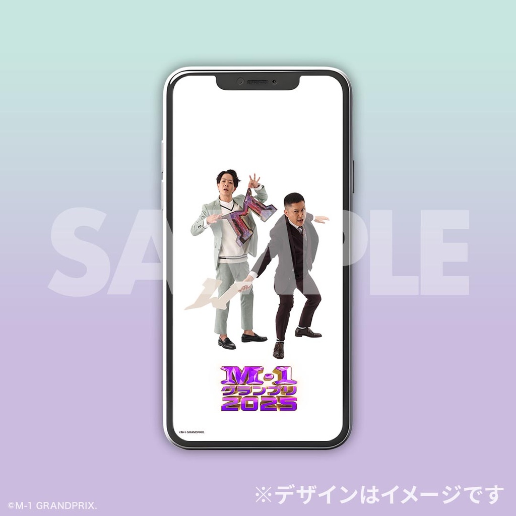 M-1グランプリ2025 ファイナリスト オンラインくじ | FANY Chance