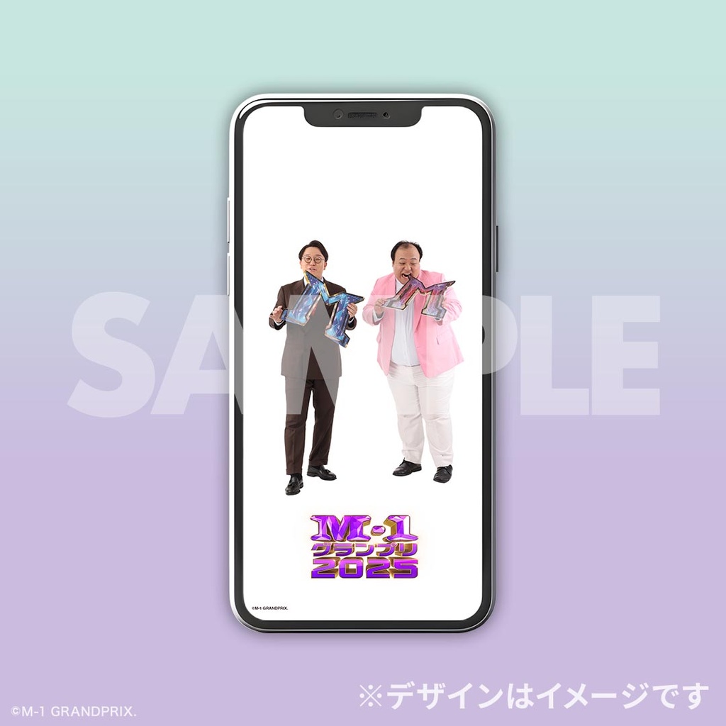 M-1グランプリ2025 ファイナリスト オンラインくじ | FANY Chance