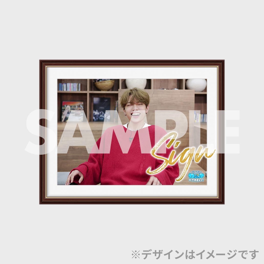 WILD BLUEのわぶっていきましょう！番組放送記念ランダムグッズ | RAFFLE
