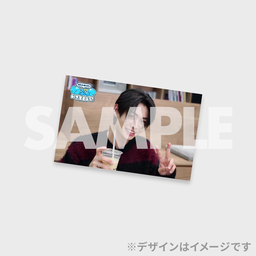 WILD BLUEのわぶっていきましょう！番組放送記念ランダムグッズ | RAFFLE