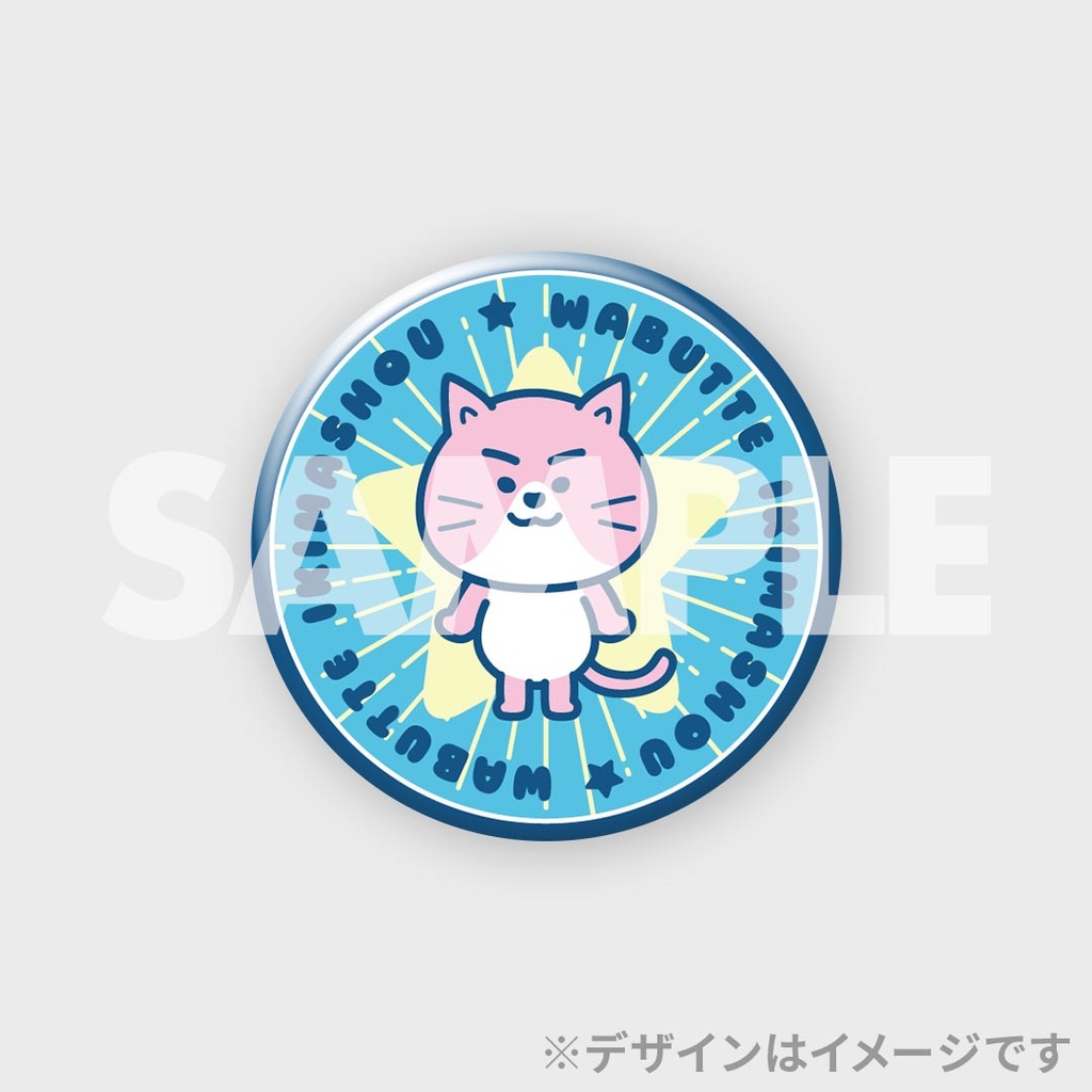 WILD BLUE グッズ まとめ売り オフィシャルフォトカードセット(5枚セットランダム / 全30種) - WILD