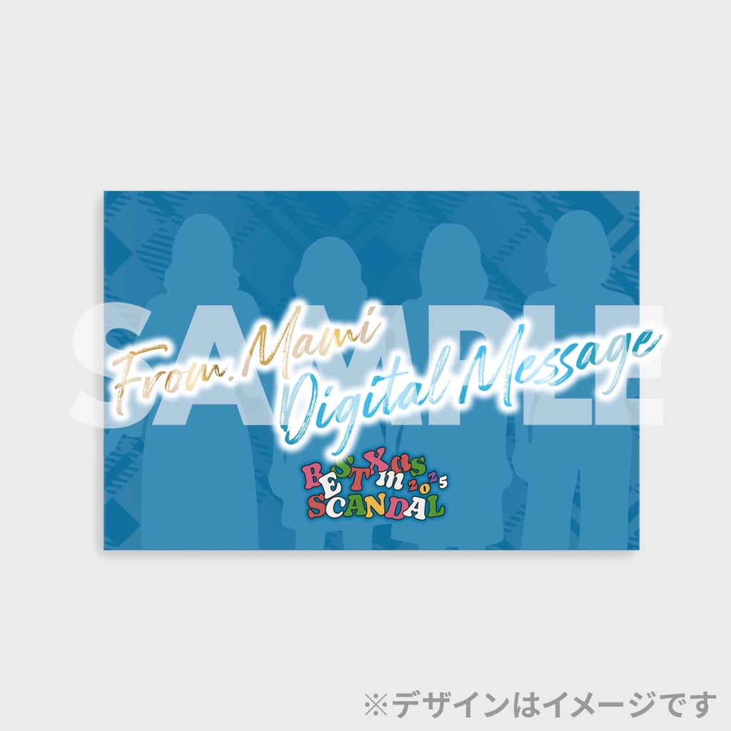 SCANDAL BEST☆Xmas 2025開催記念くじ | RAFFLE