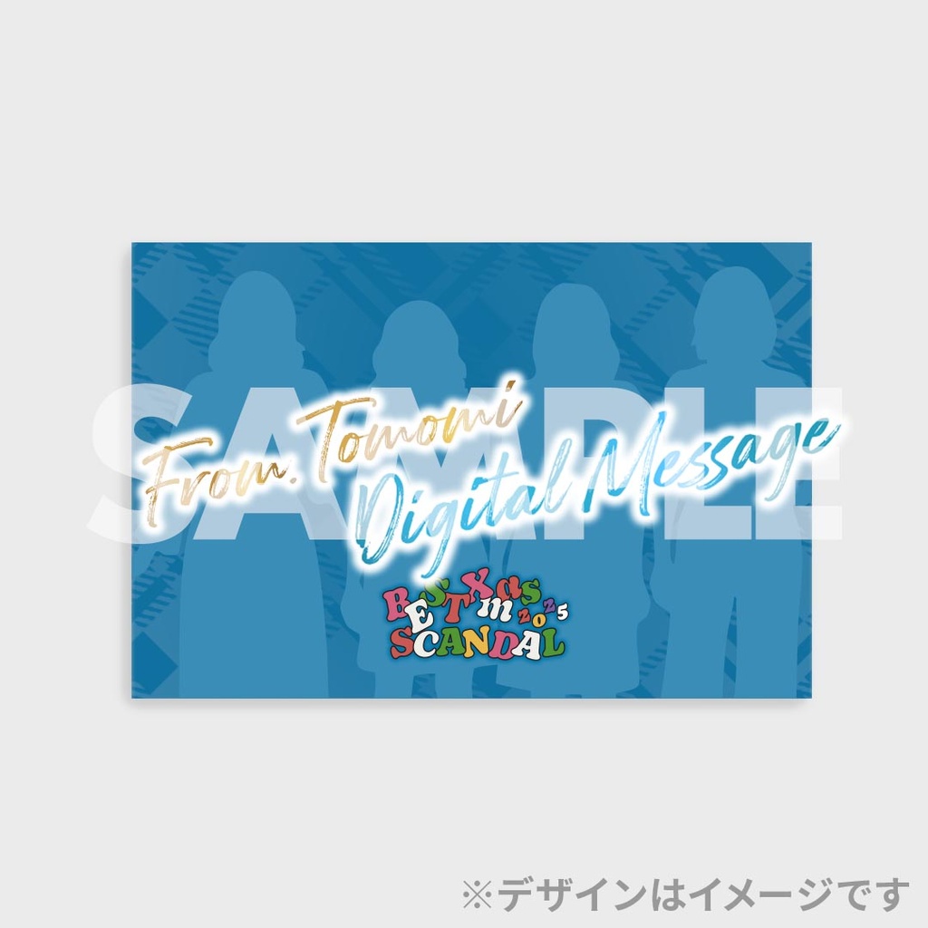 SCANDAL BEST☆Xmas 2025開催記念くじ | RAFFLE