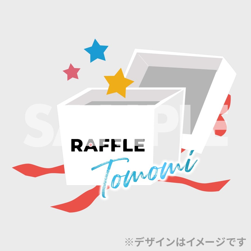 SCANDAL BEST☆Xmas 2025開催記念くじ | RAFFLE