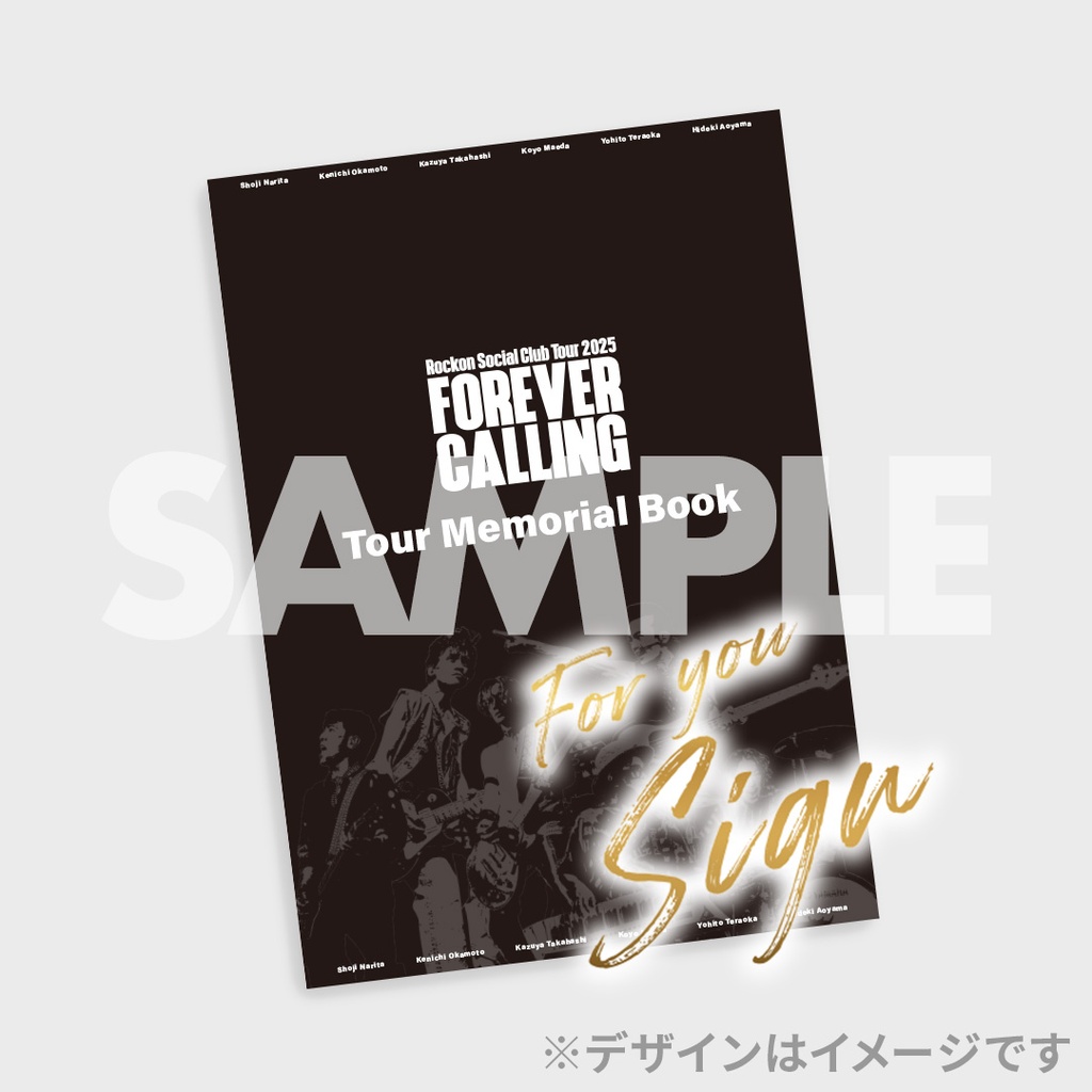 KURE 5-56 Presents Rockon Social Club Tour 2025「FOREVER CALLING