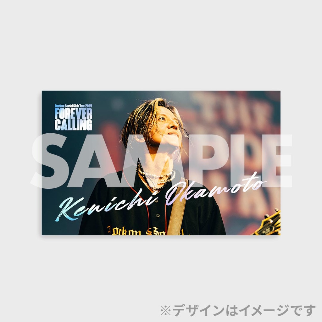 KURE 5-56 Presents Rockon Social Club Tour 2025「FOREVER CALLING