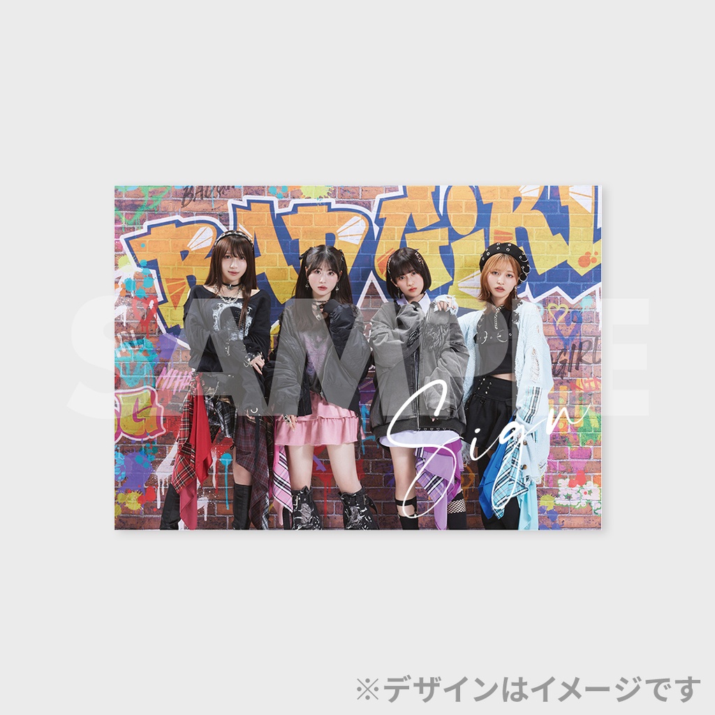 天狼群 1st ALBUM「KING OF EVIL」発売記念ラッフルくじ | RAFFLE