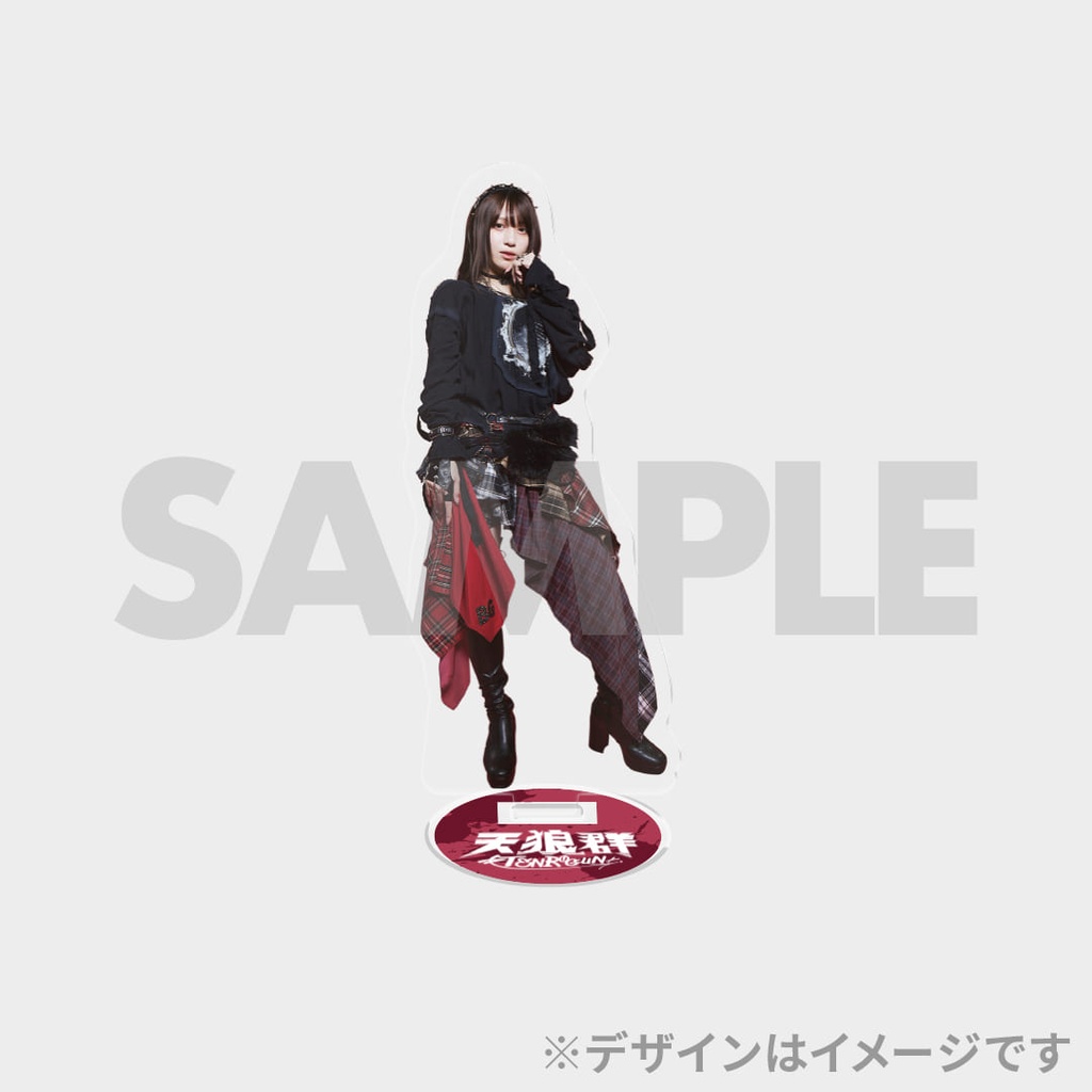 天狼群 1st ALBUM「KING OF EVIL」発売記念ラッフルくじ | RAFFLE