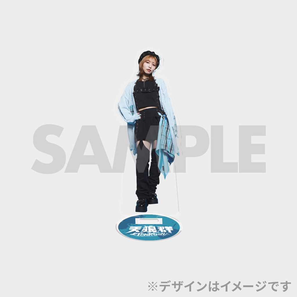 天狼群 ラッフルくじ 松岡美里さんセット 天狼群 1st ALBUM「KING OF EVIL」発売記念ラッフルくじ | RAFFLE
