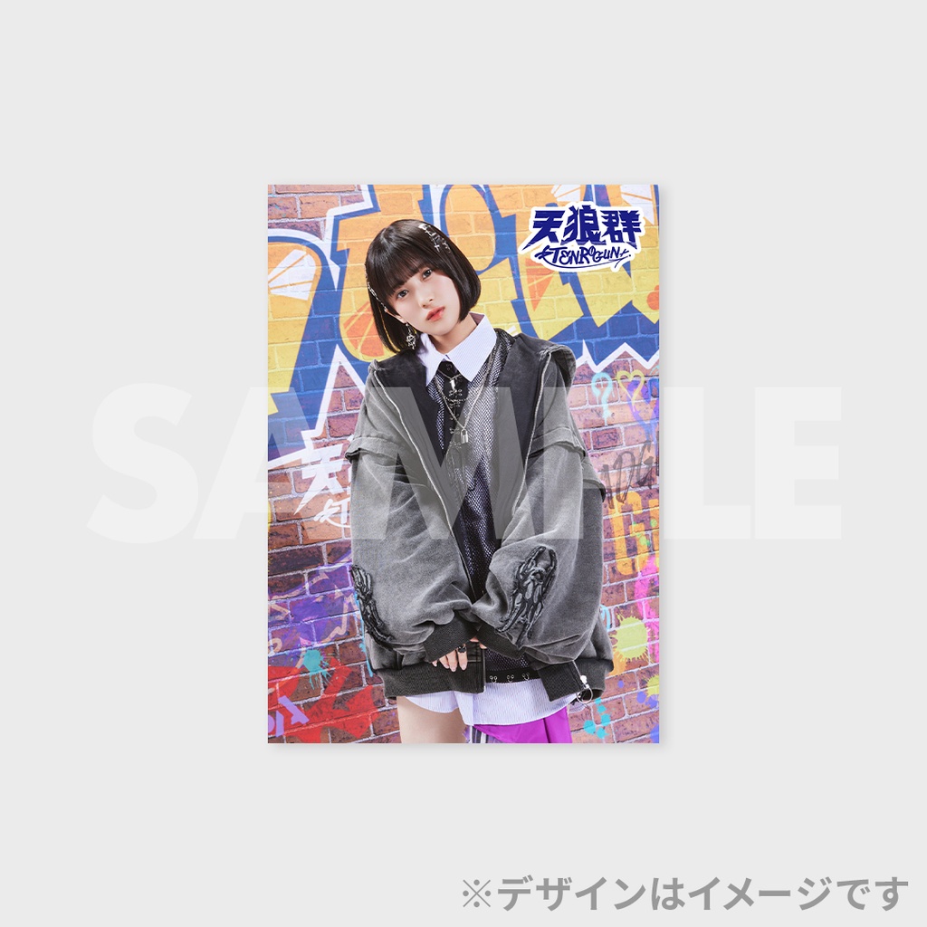 天狼群 1st ALBUM「KING OF EVIL」発売記念ラッフルくじ | RAFFLE