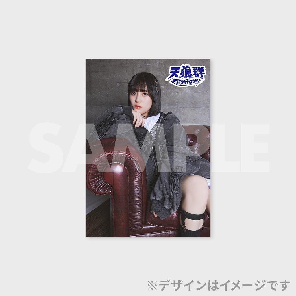 天狼群 1st ALBUM「KING OF EVIL」発売記念ラッフルくじ | RAFFLE