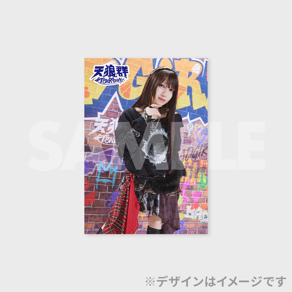 天狼群 1st ALBUM「KING OF EVIL」発売記念ラッフルくじ | RAFFLE