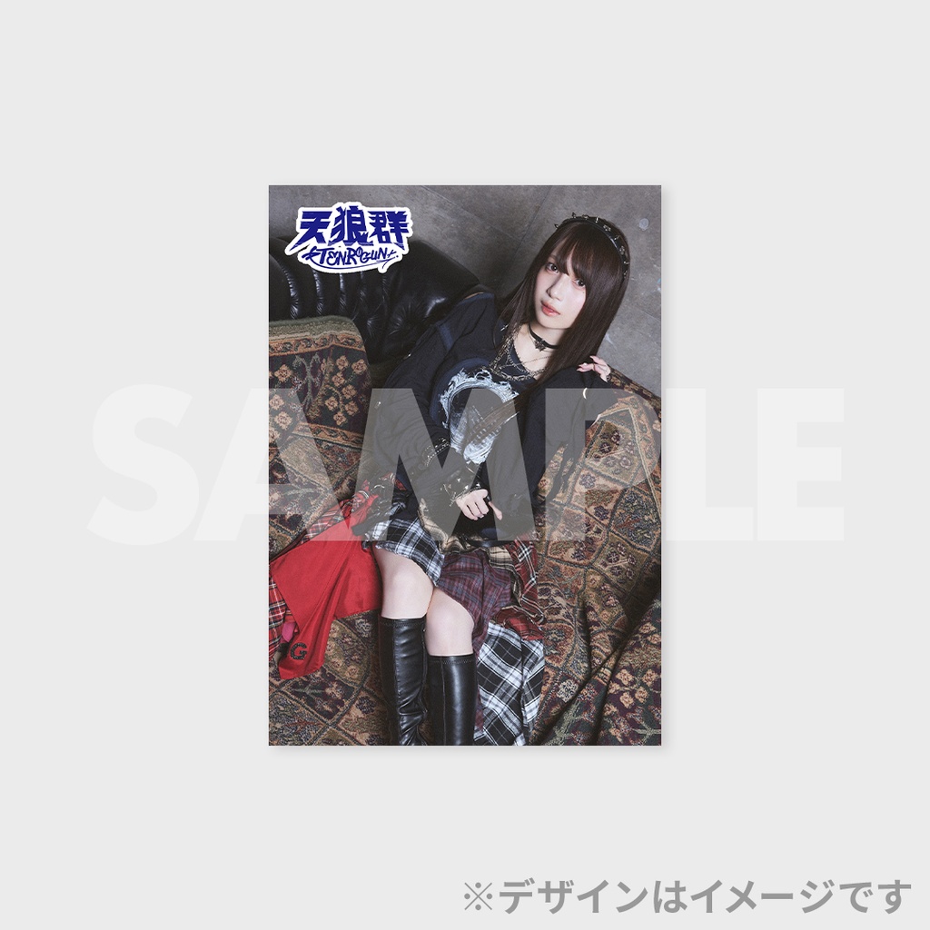 天狼群 1st ALBUM「KING OF EVIL」発売記念ラッフルくじ | RAFFLE