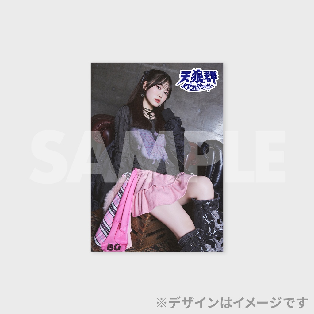 天狼群 1st ALBUM「KING OF EVIL」発売記念ラッフルくじ | RAFFLE